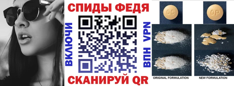 Амфетамин Розовый  где найти   Костомукша 