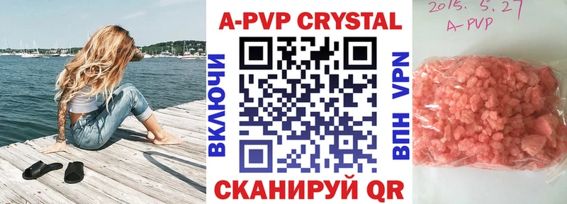 Alpha-PVP мука  Костомукша 