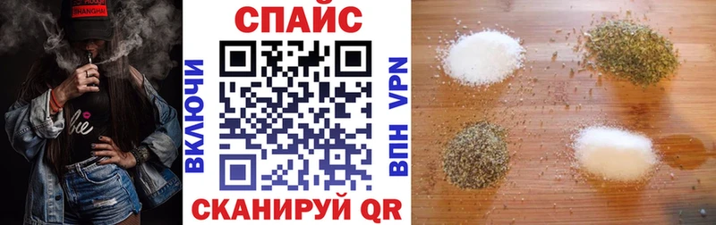 Бутират Butirat купить сайты Костомукша