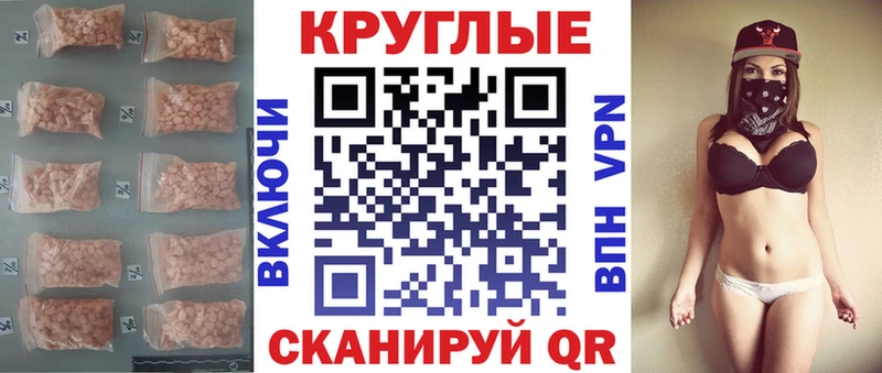 ЭКСТАЗИ Philipp Plein  Костомукша 