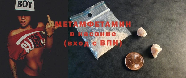apvp Ростов