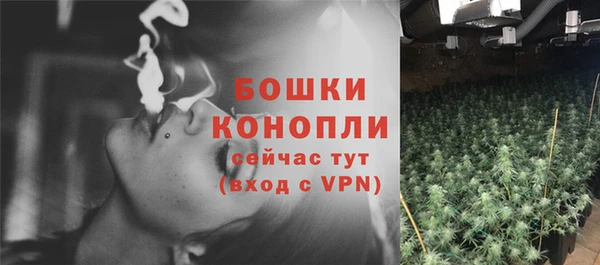 ешки Россошь