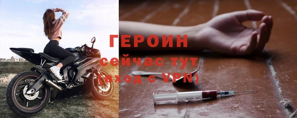 ешки Россошь