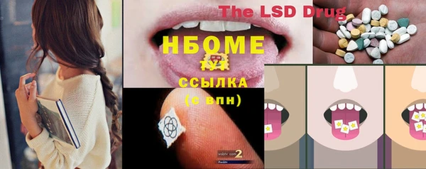 ешки Россошь