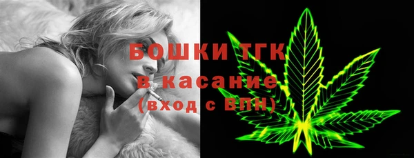 метадон Иннополис