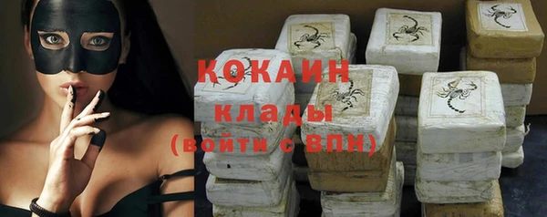 ешки Россошь