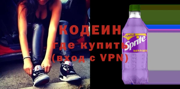 apvp Ростов