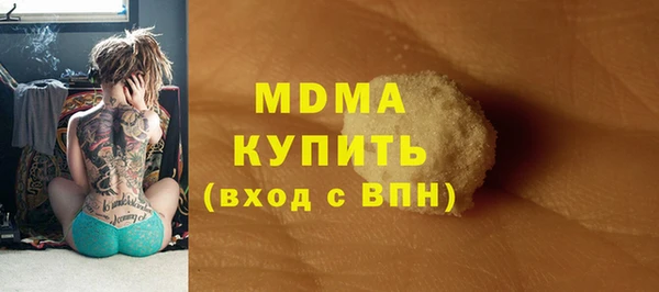 apvp Ростов