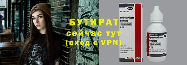 apvp Ростов