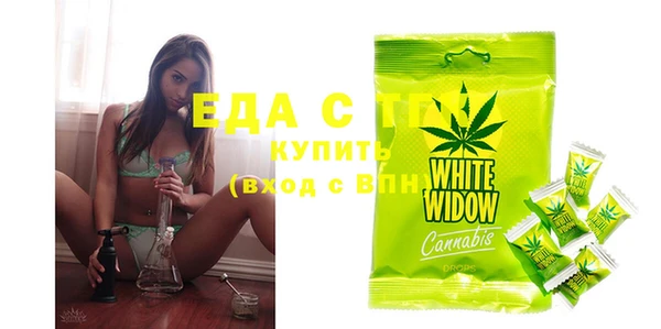 метадон Иннополис