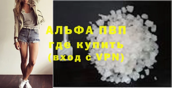 ешки Россошь