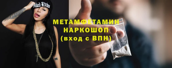 apvp Ростов
