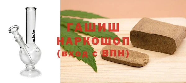 mdma Инта