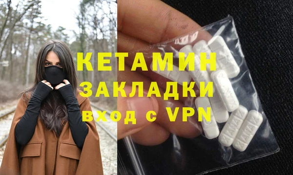 ешки Россошь