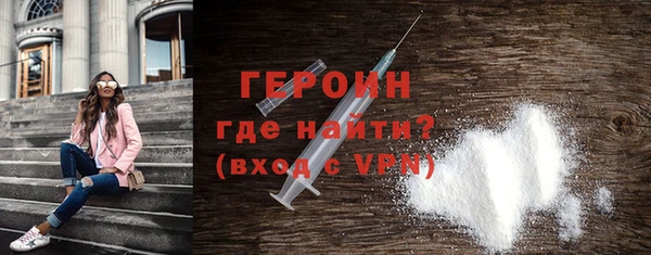 ешки Россошь
