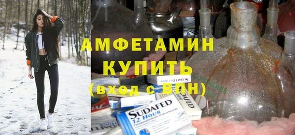 apvp Ростов