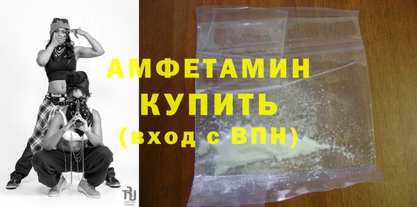 mdpv Каменногорск