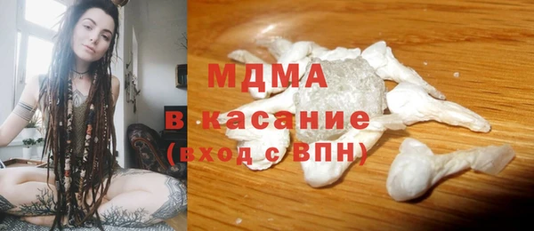 apvp Ростов