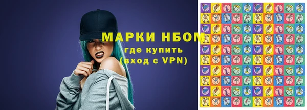 apvp Ростов