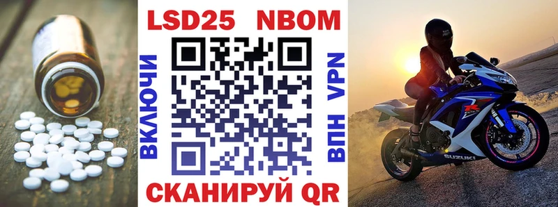 Лсд 25 экстази кислота  Костомукша 