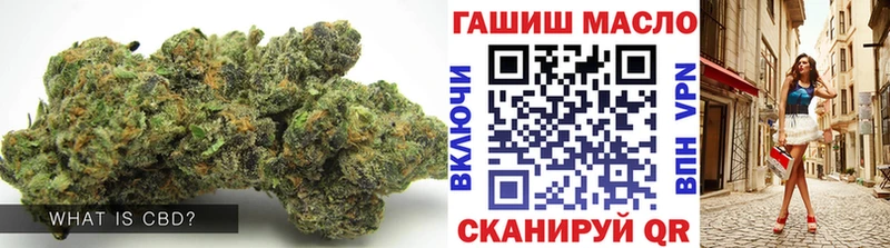 где можно купить наркотик  Костомукша  ТГК гашишное масло 