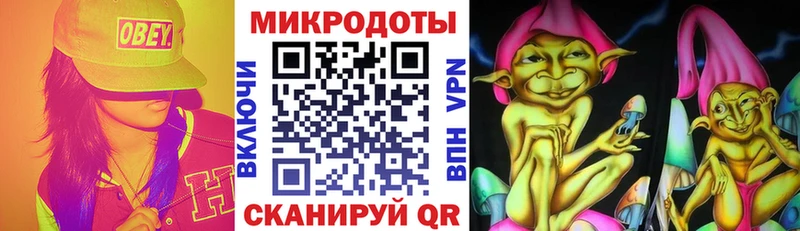 Псилоцибиновые грибы прущие грибы Костомукша